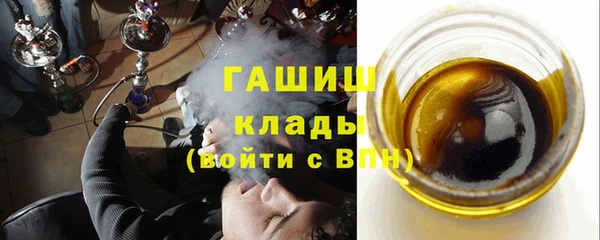 эйфоретик Остров