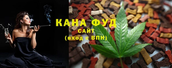 MDMA Premium VHQ Заволжье