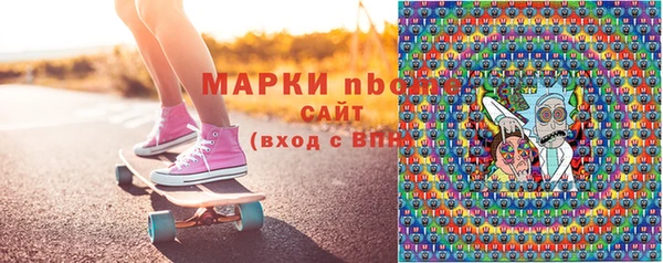 эйфоретик Остров