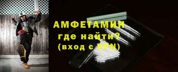эйфоретик Остров