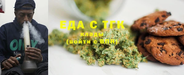 эйфоретик Остров
