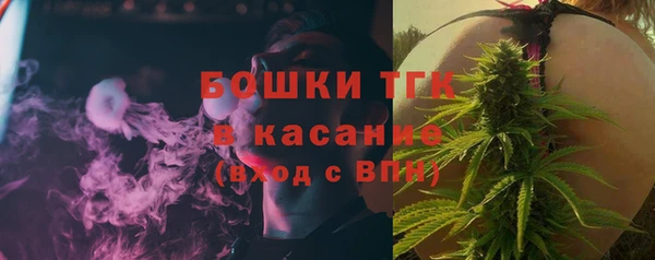 ALPHA PVP Всеволожск