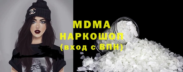 эйфоретик Остров