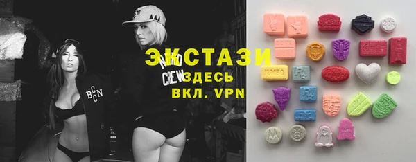 прущий лед Кукмор