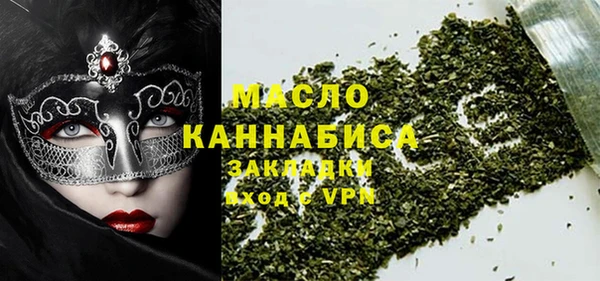 эйфоретик Остров