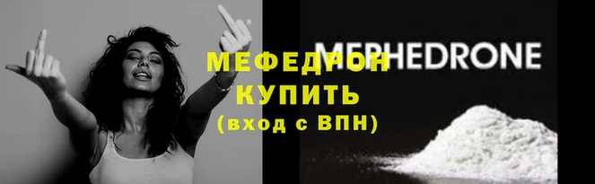 каннабис Осташков