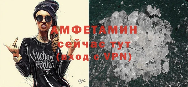 каннабис Осташков