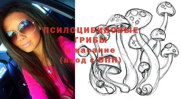 эйфоретик Остров
