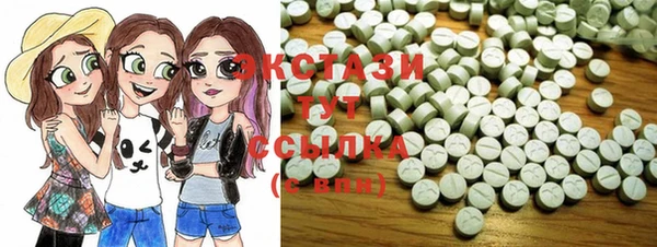каннабис Осташков