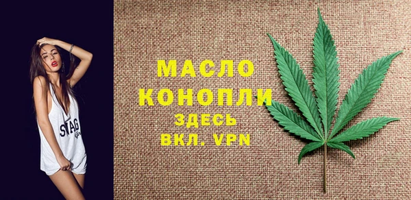 эйфоретик Остров
