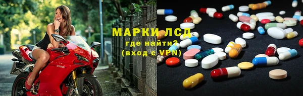 MDMA Premium VHQ Заволжье