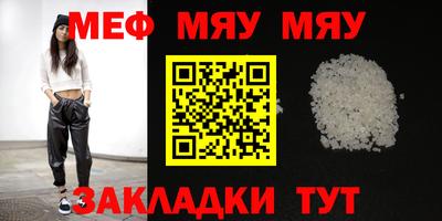 apvp Берёзовский