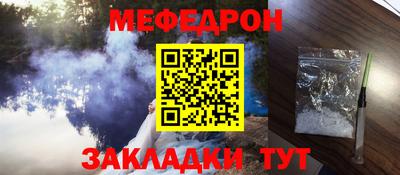 apvp Берёзовский
