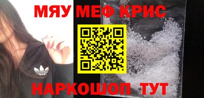 apvp Берёзовский