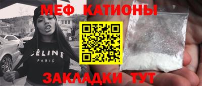 альфа пвп Берёзовский