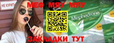 кокаин VHQ Беслан