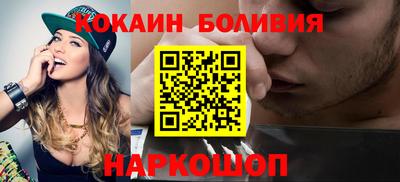 альфа пвп Берёзовский