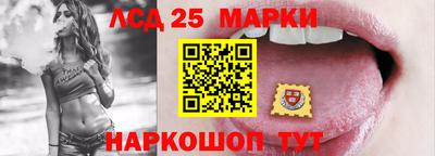 меф VHQ Бийск