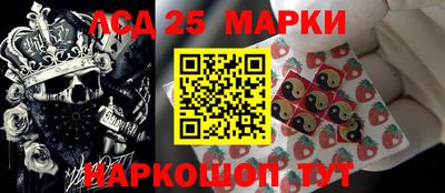 apvp Берёзовский