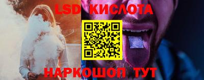 apvp Берёзовский