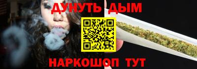 тгк Беслан