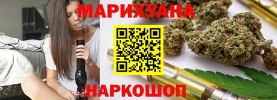 альфа пвп Берёзовский