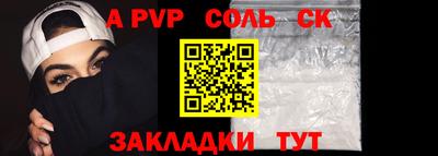 кокаин VHQ Беслан