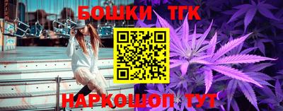 меф VHQ Бийск