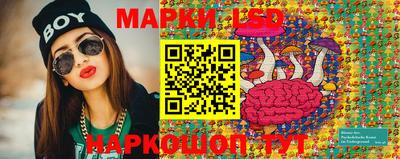 меф VHQ Бийск
