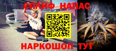 apvp Берёзовский
