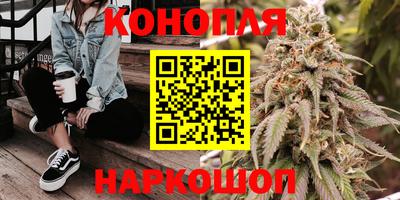 тгк Беслан