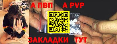 кокаин VHQ Беслан