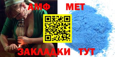 кокаин VHQ Беслан