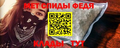 apvp Берёзовский