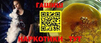 кокаин VHQ Беслан