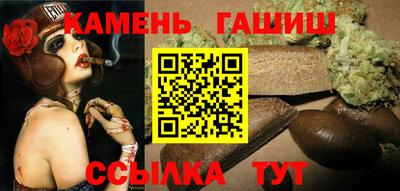 альфа пвп Берёзовский