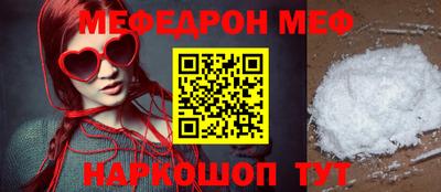 apvp Берёзовский