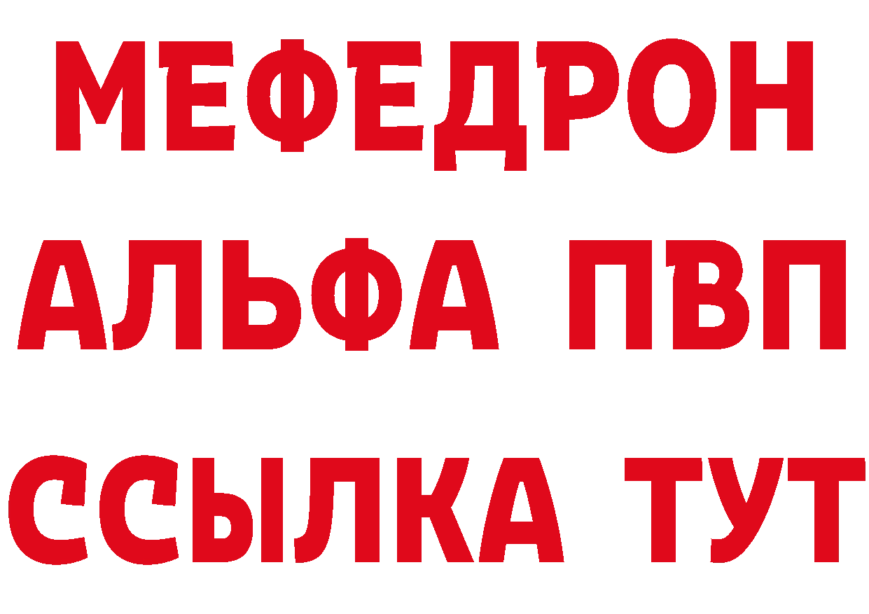 ГЕРОИН VHQ ССЫЛКА даркнет гидра Котельники