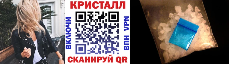 Первитин пудра  Котельники 