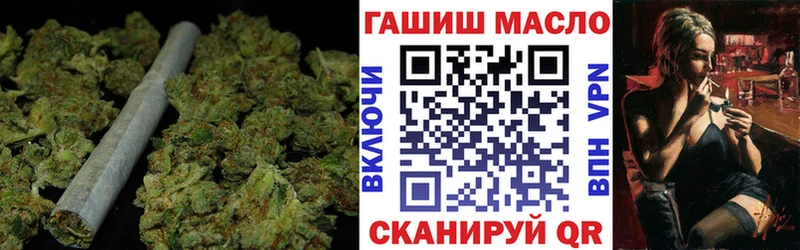 блэк спрут как зайти  Котельники  ТГК жижа 