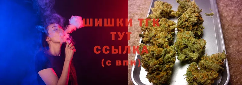 дарнет шоп  ОМГ ОМГ ссылки  Марихуана Bruce Banner  Котельники 